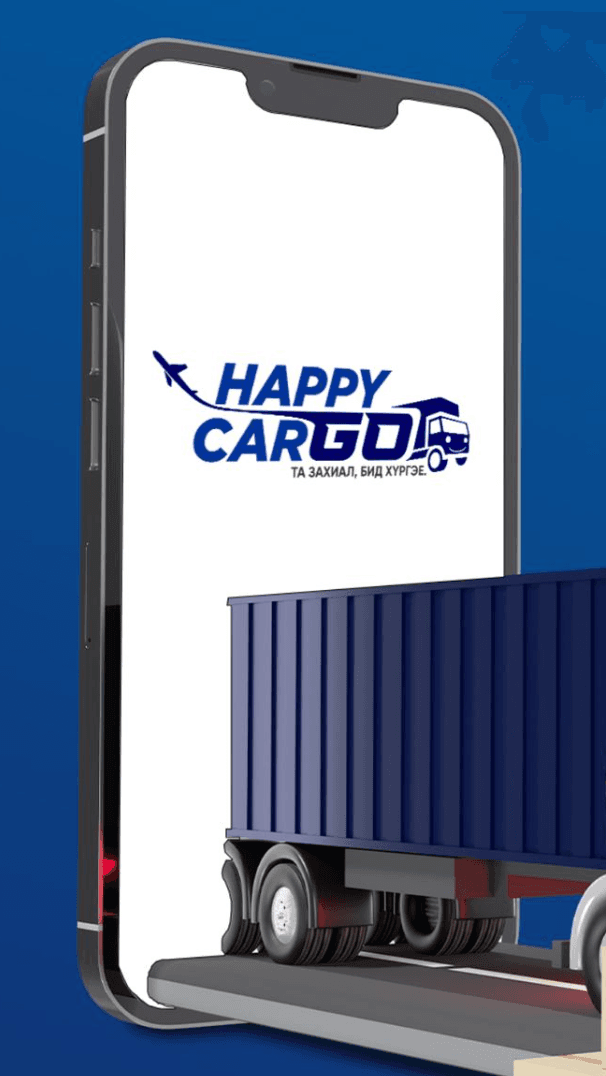 app-image